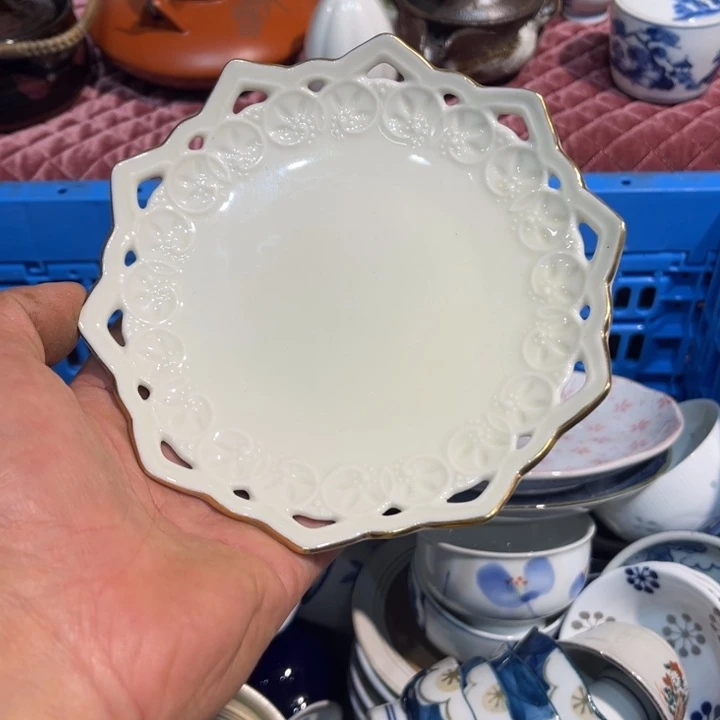 茶盏满25包邮默认微瑕凑凑单168