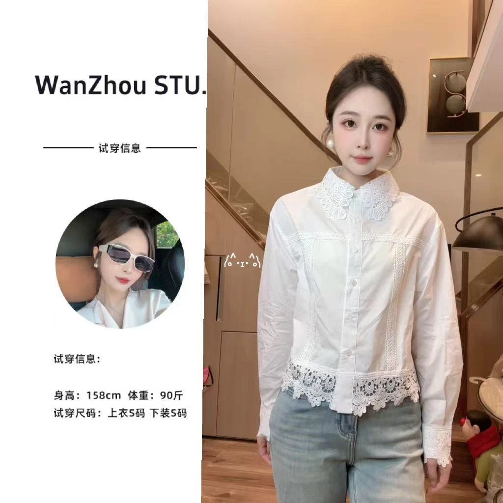 【晚舟zz】欧若风款韩版拼接蕾丝白色衬衫女时尚短款宽松长袖衬衣