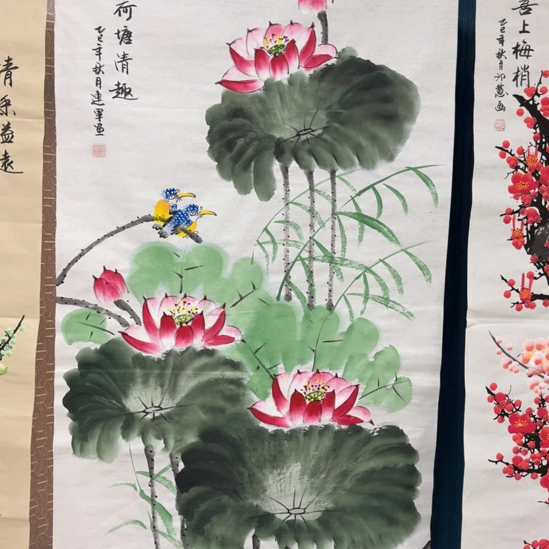 国画会娟艺术馆直播间