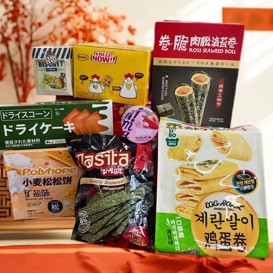 【东东年货大礼盒】（群英荟萃）箱年货组合192A