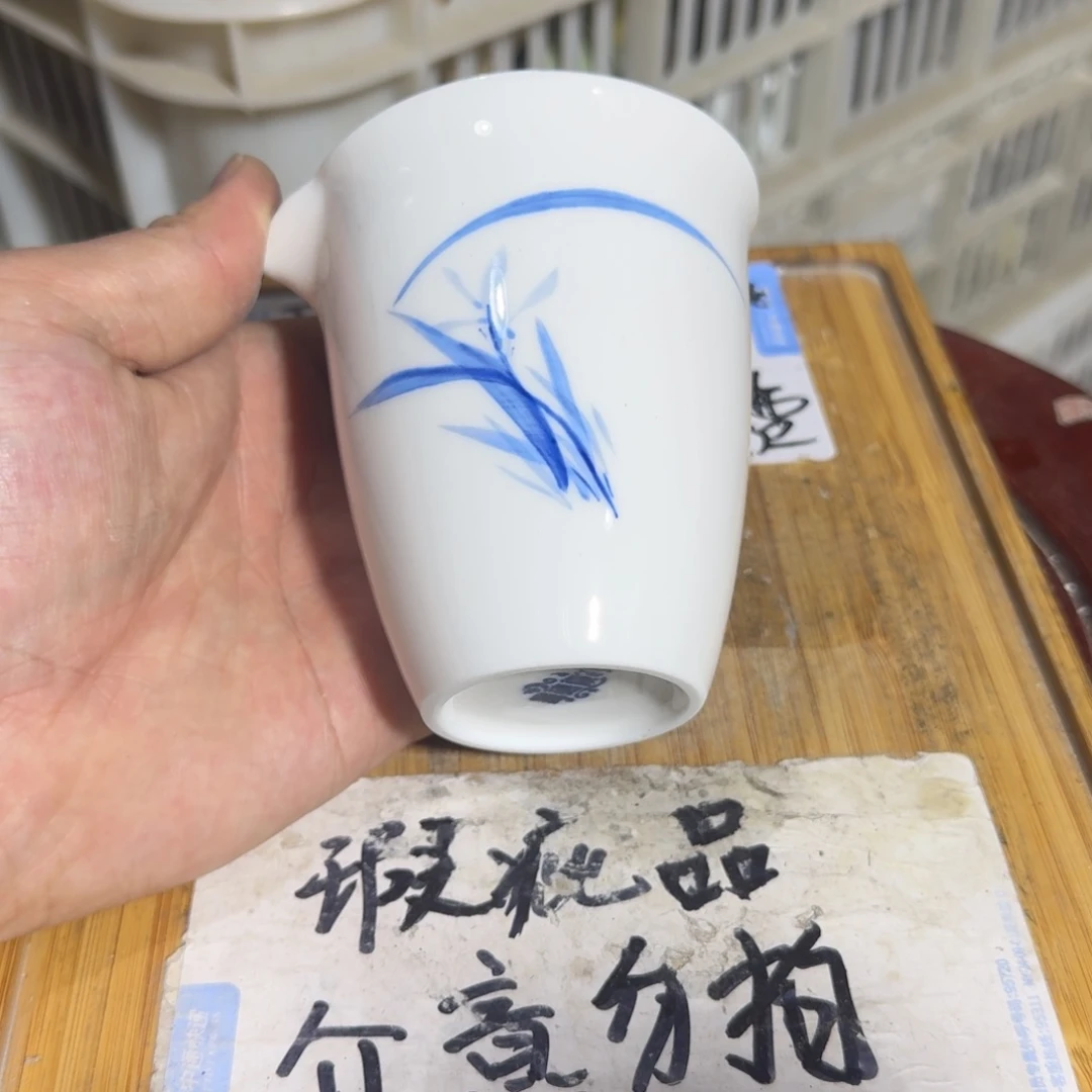 瑕疵介意勿拍陶瓷器皿B334