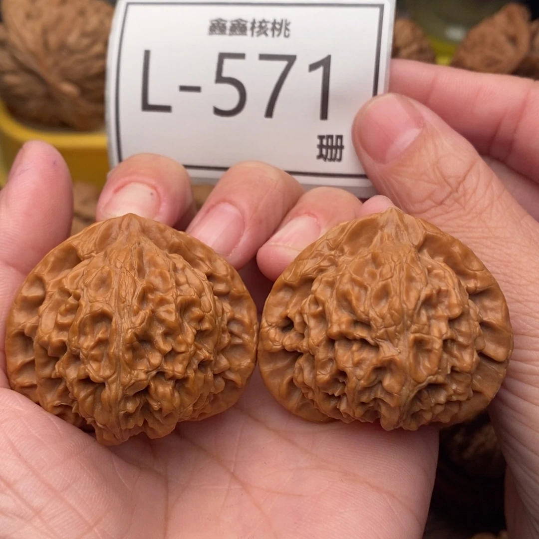 把件文玩核桃宫灯43…