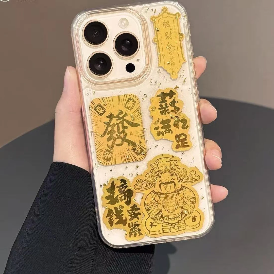发财滴胶箔金适用苹果17/16promax手机壳iPhone15新款14软1312女