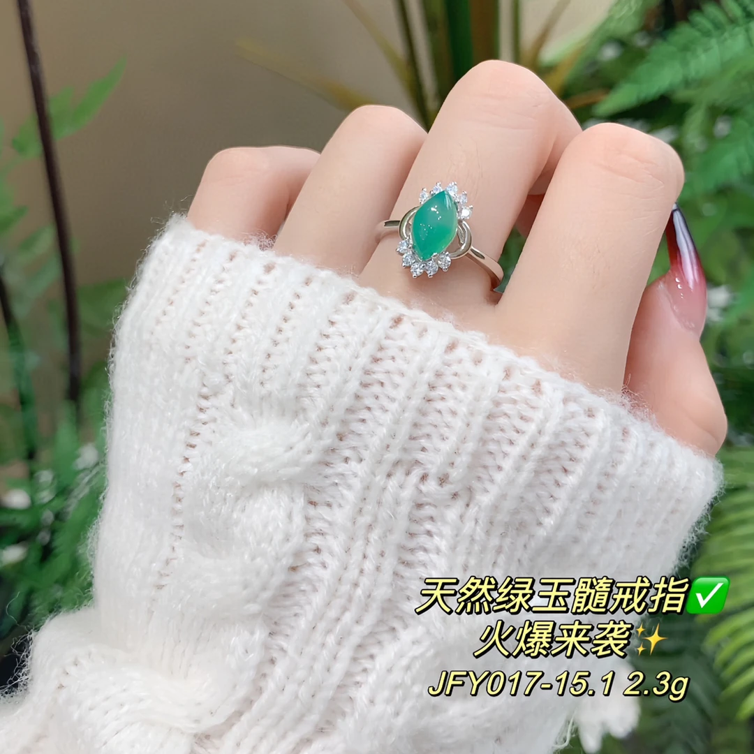 【黄飞达】925银镶嵌玉髓马眼精致百搭
