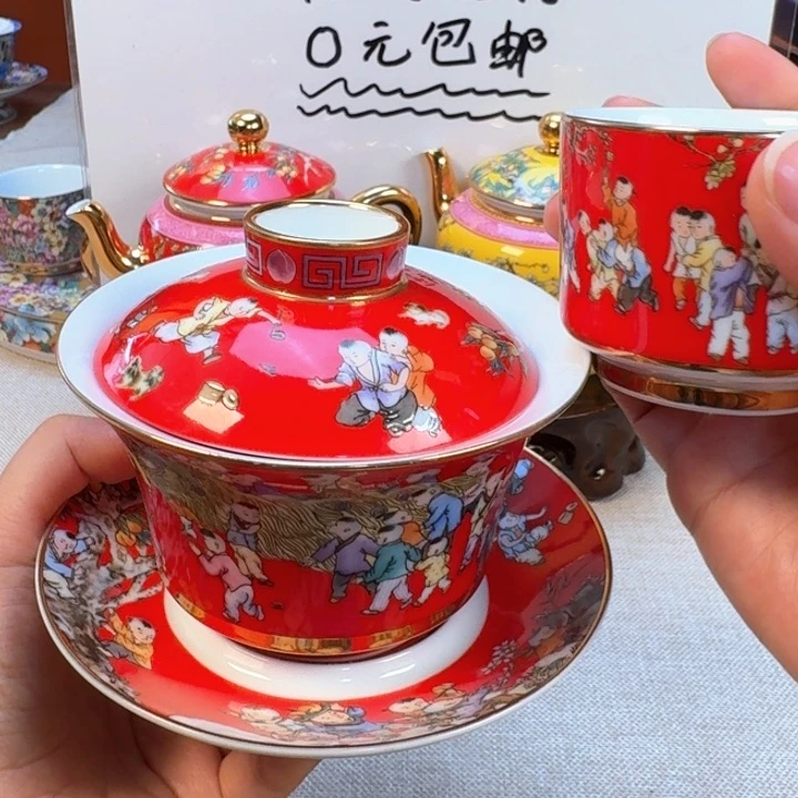 景德镇陶瓷景德镇瓷器