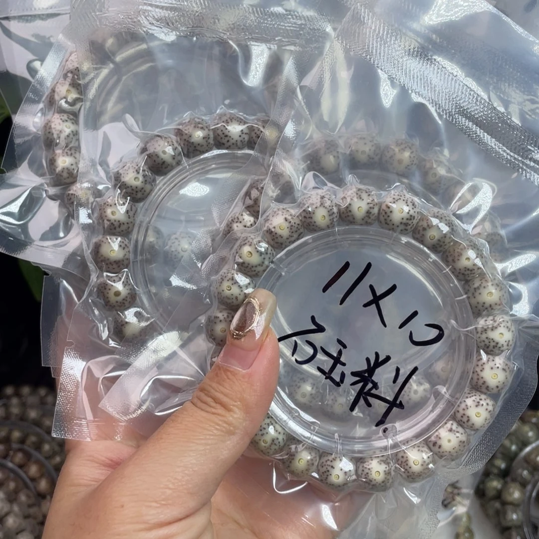 星月菩提手串星月