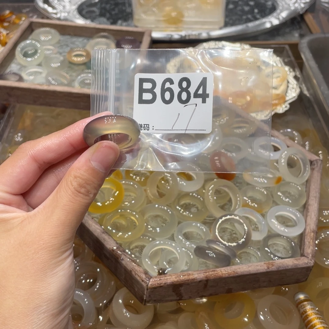 玛瑙/玉髓未镶嵌戒指684