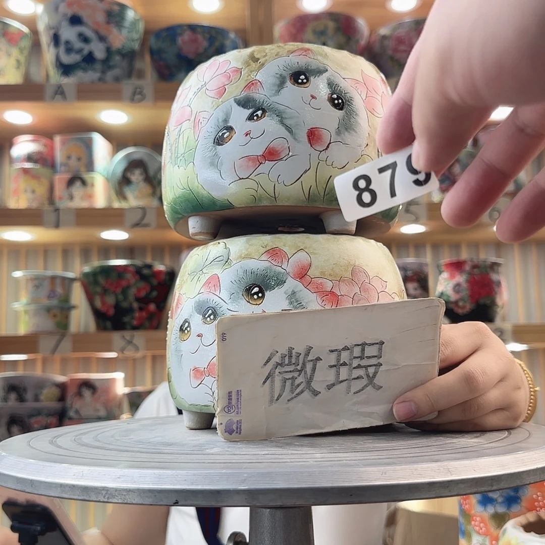 瓷片瑕疵瑕疵才瑕疵瑕疵