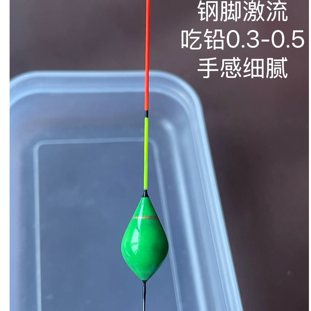 手工钢脚流水漂溪流钓加手工线加秋田钩一套做好使用方便快捷