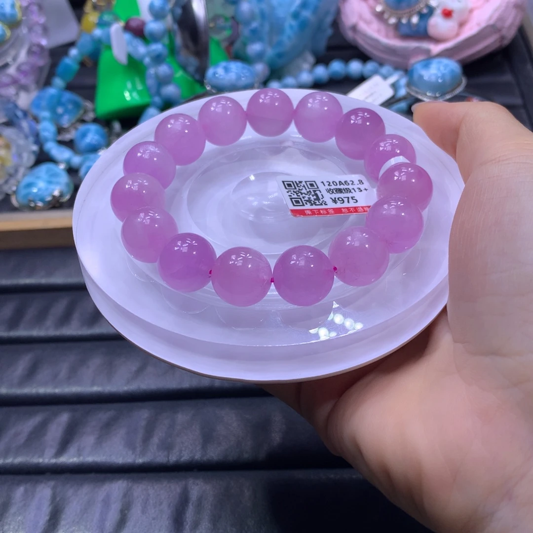 水晶未镶嵌手串紫锂辉卡13