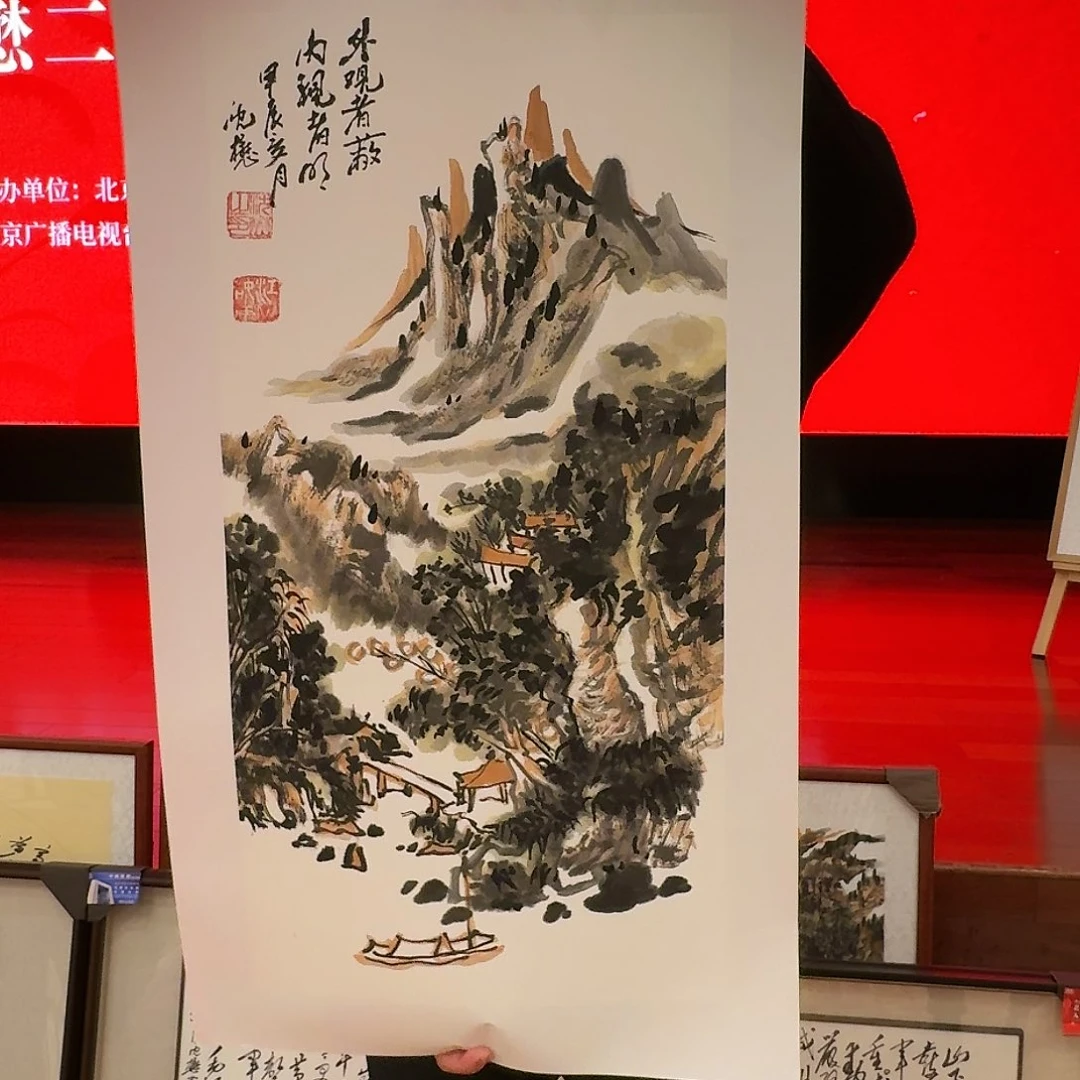 国画458668555656666