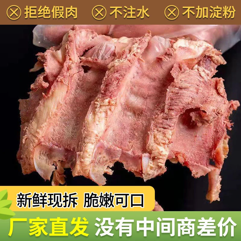 正宗黄牛 无骨肋排肉 浓郁肉香  大块没碎肉
