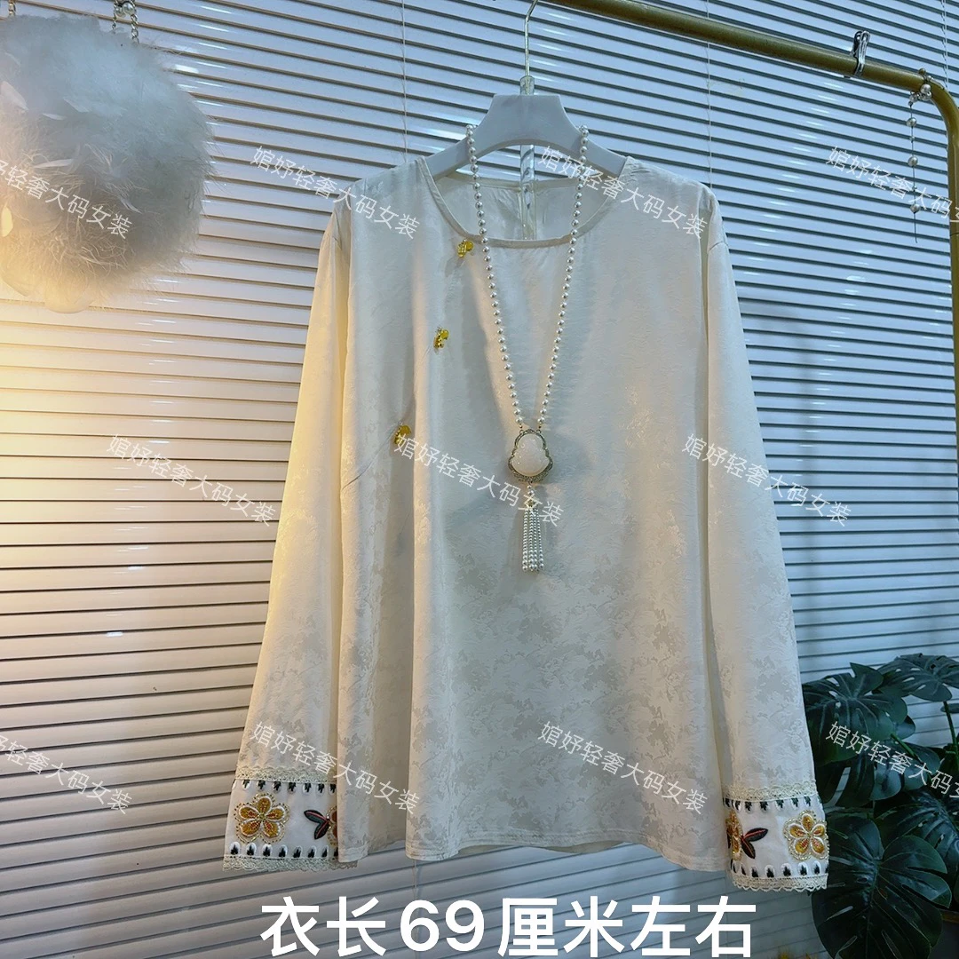胖MM新中式提花刺绣长袖衬衫秋冬百搭气质显瘦女款