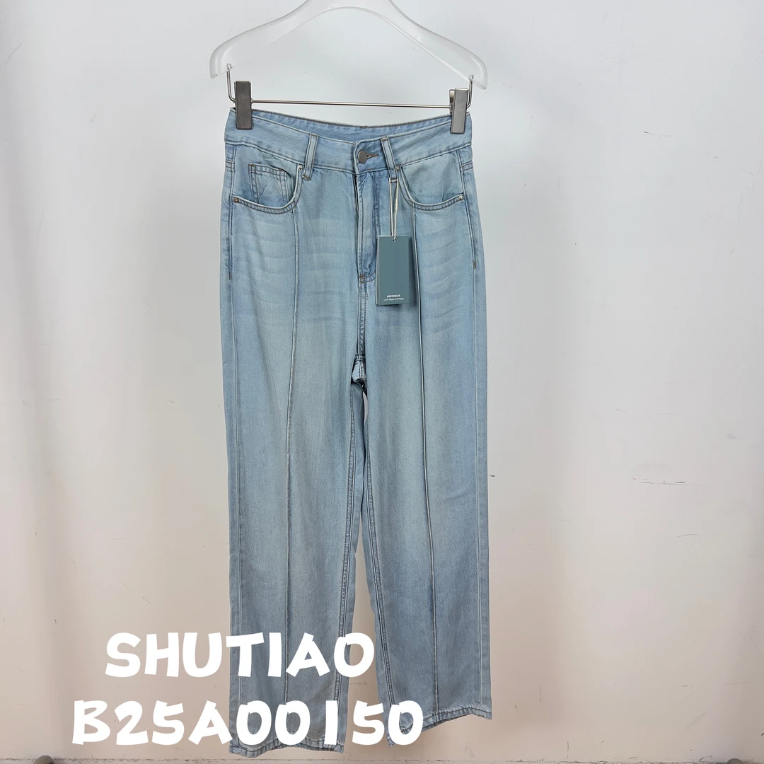 【SHUTIAO】2024秋冬：新款小众设计款牛仔裤B25A00150