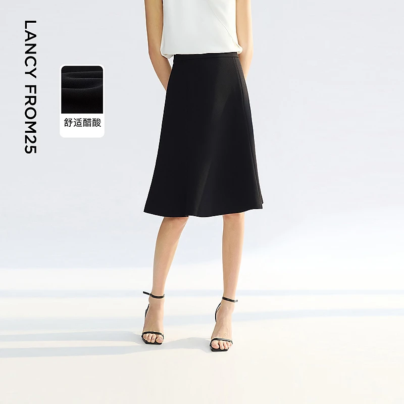 朗姿醋酸气质高级感黑色鱼尾裙a字短裙2025年夏季新款独特半身裙
