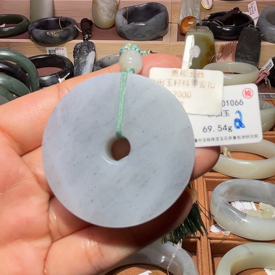 和田玉（子料）未镶嵌把件