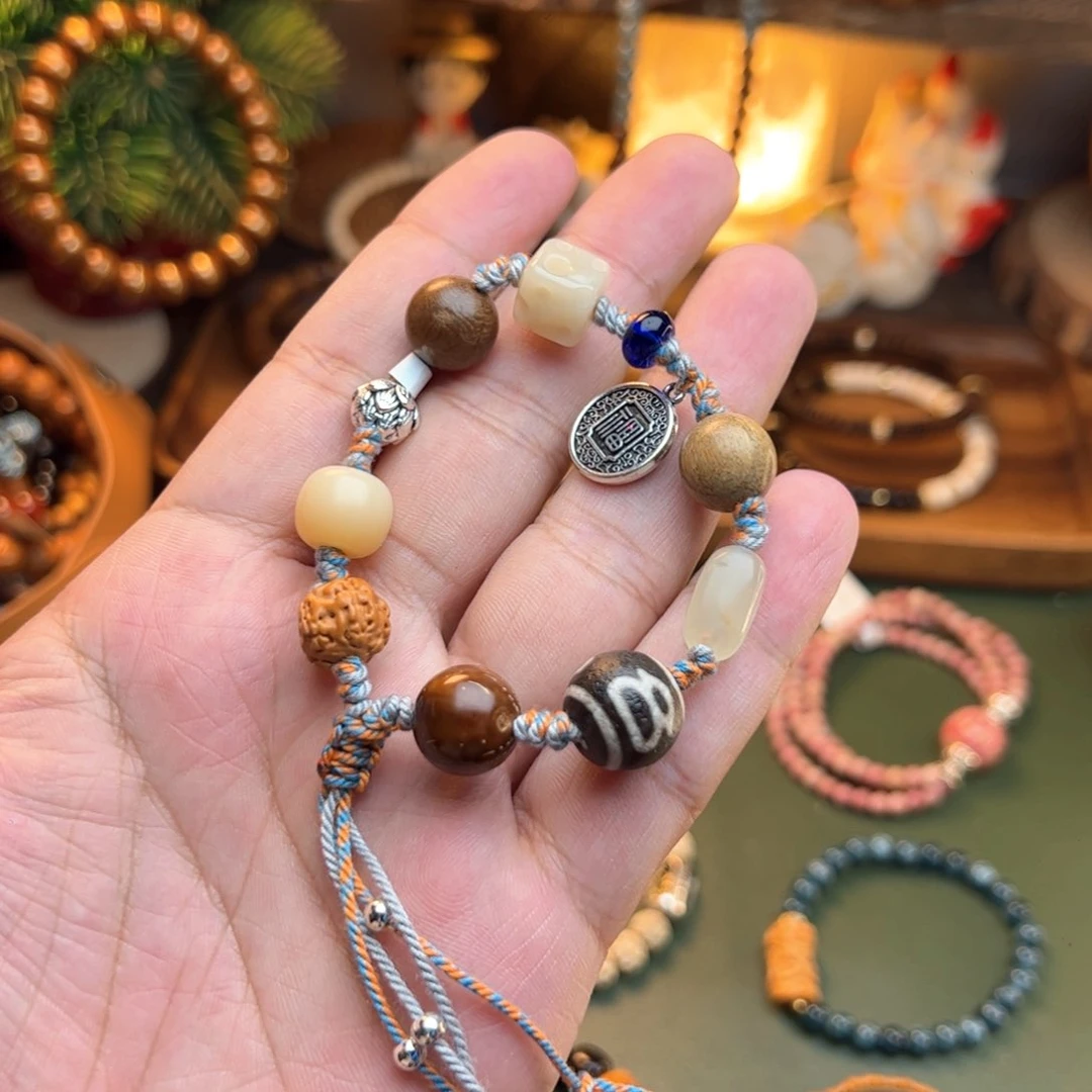 菩提根/象牙果手串