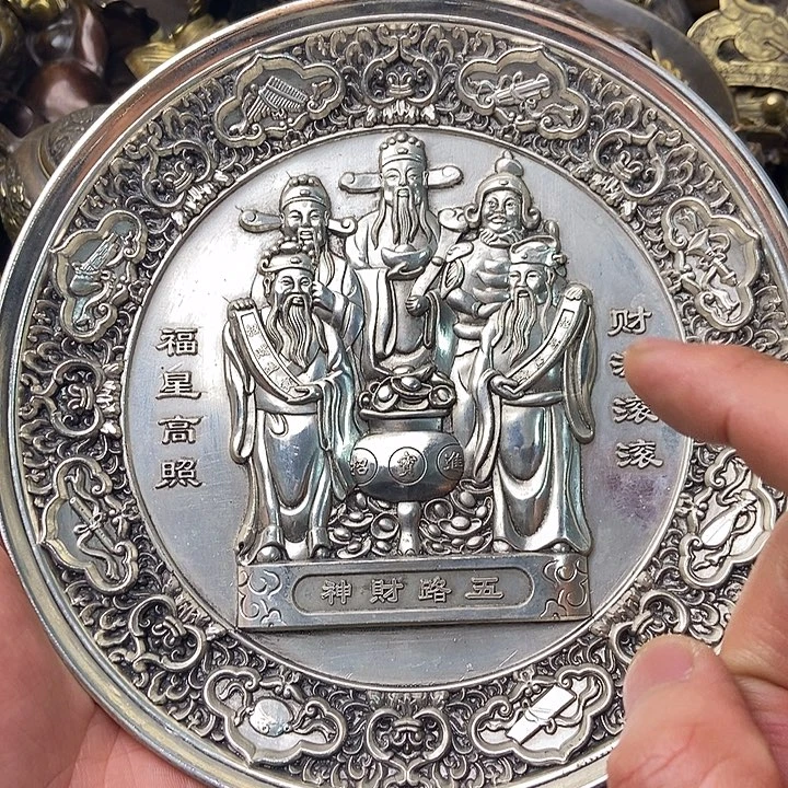 铜器时代……铜器时代