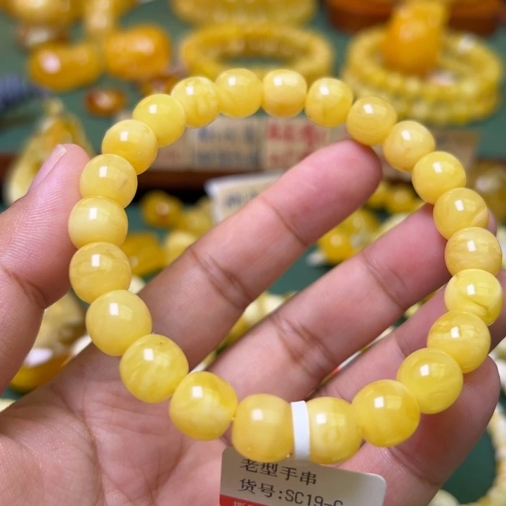 蜜蜡未镶嵌珠宝奇石