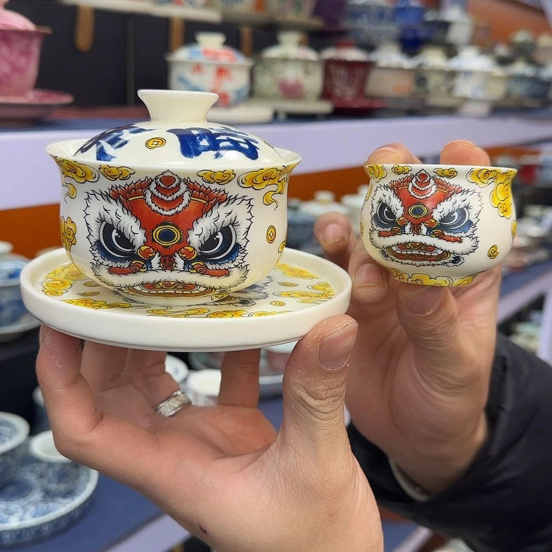 你在干什么啊你是在哪里上班的吗我