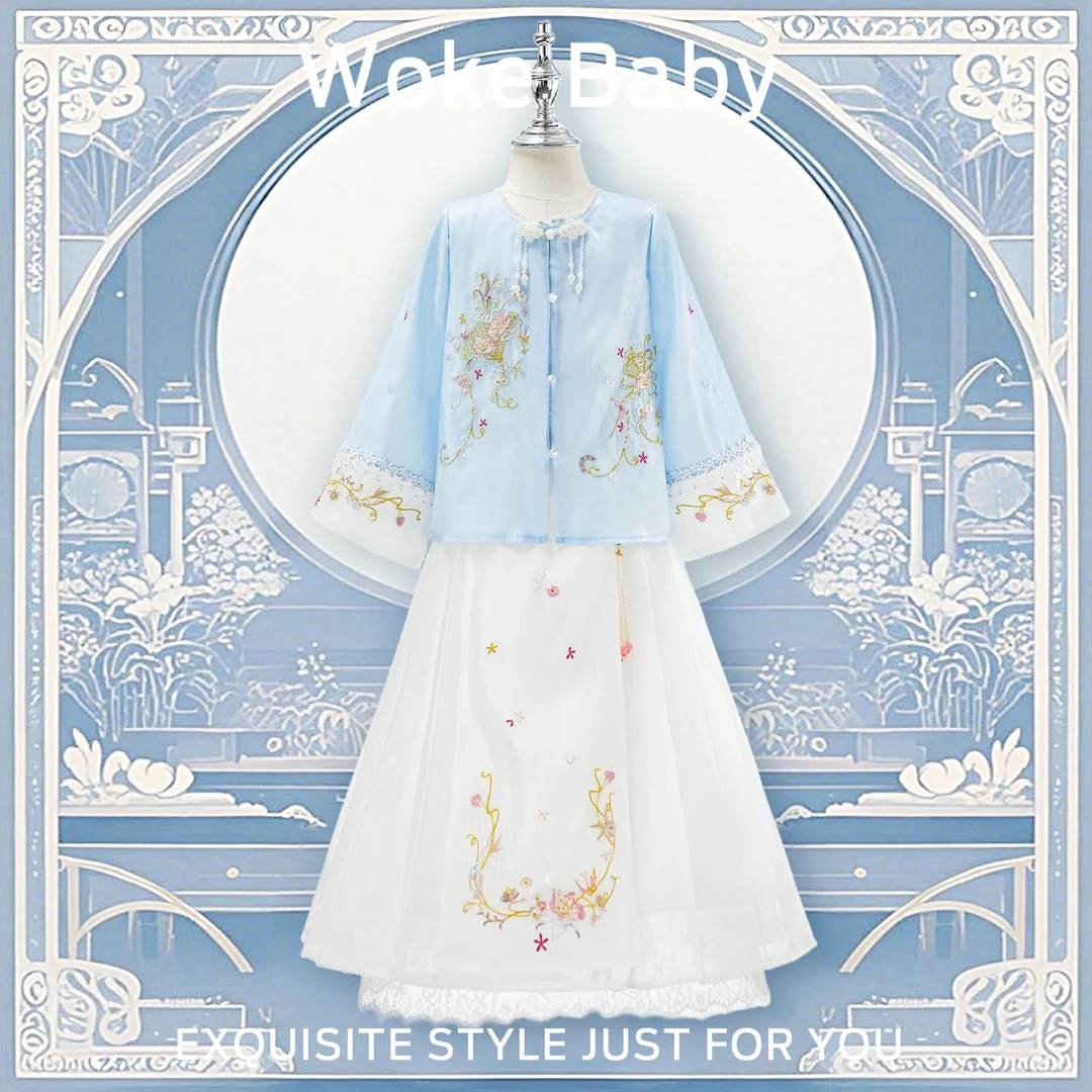 【全新微瑕】现货女童夏季新款上衣汉服儿童古风马面裙M5360