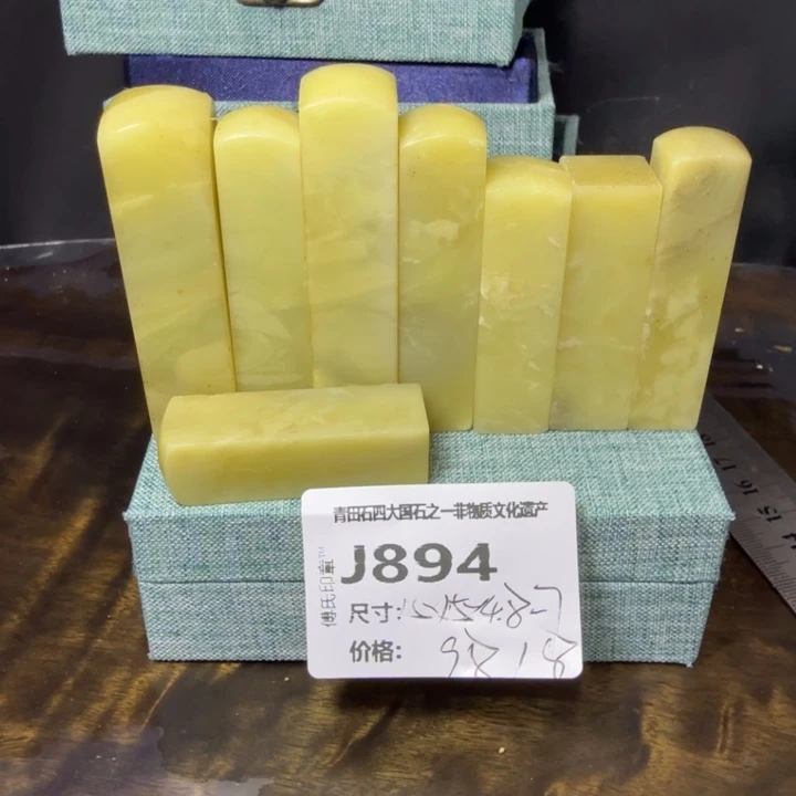 青田石10.10青田石雕厂家直销