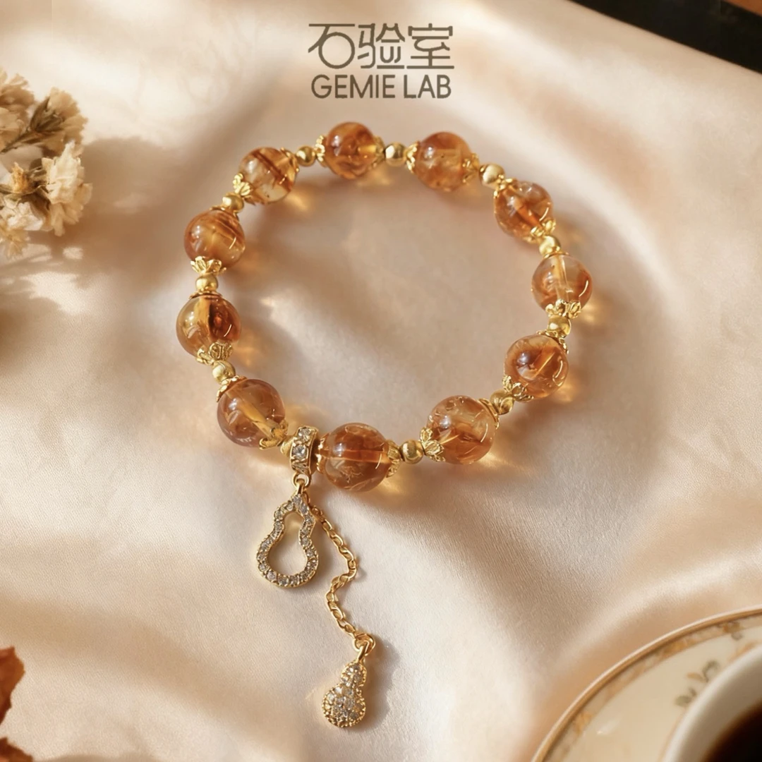 【金福禄】石验室 |福禄金发晶黄水晶手串权威检测