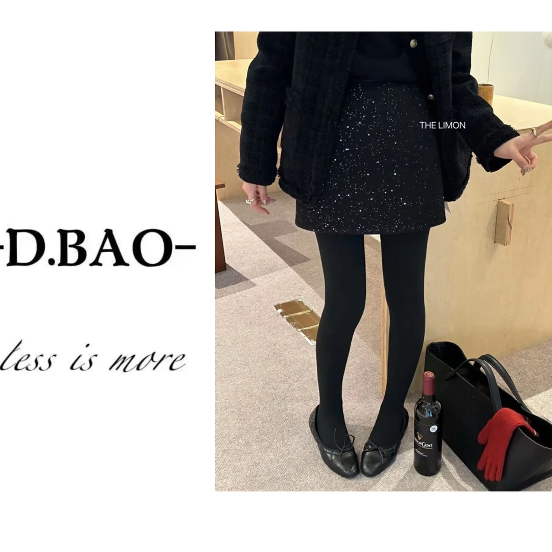 X'JIE【冬日繁星】韩系高级感精致闪闪A字显瘦包臀裙196号24993