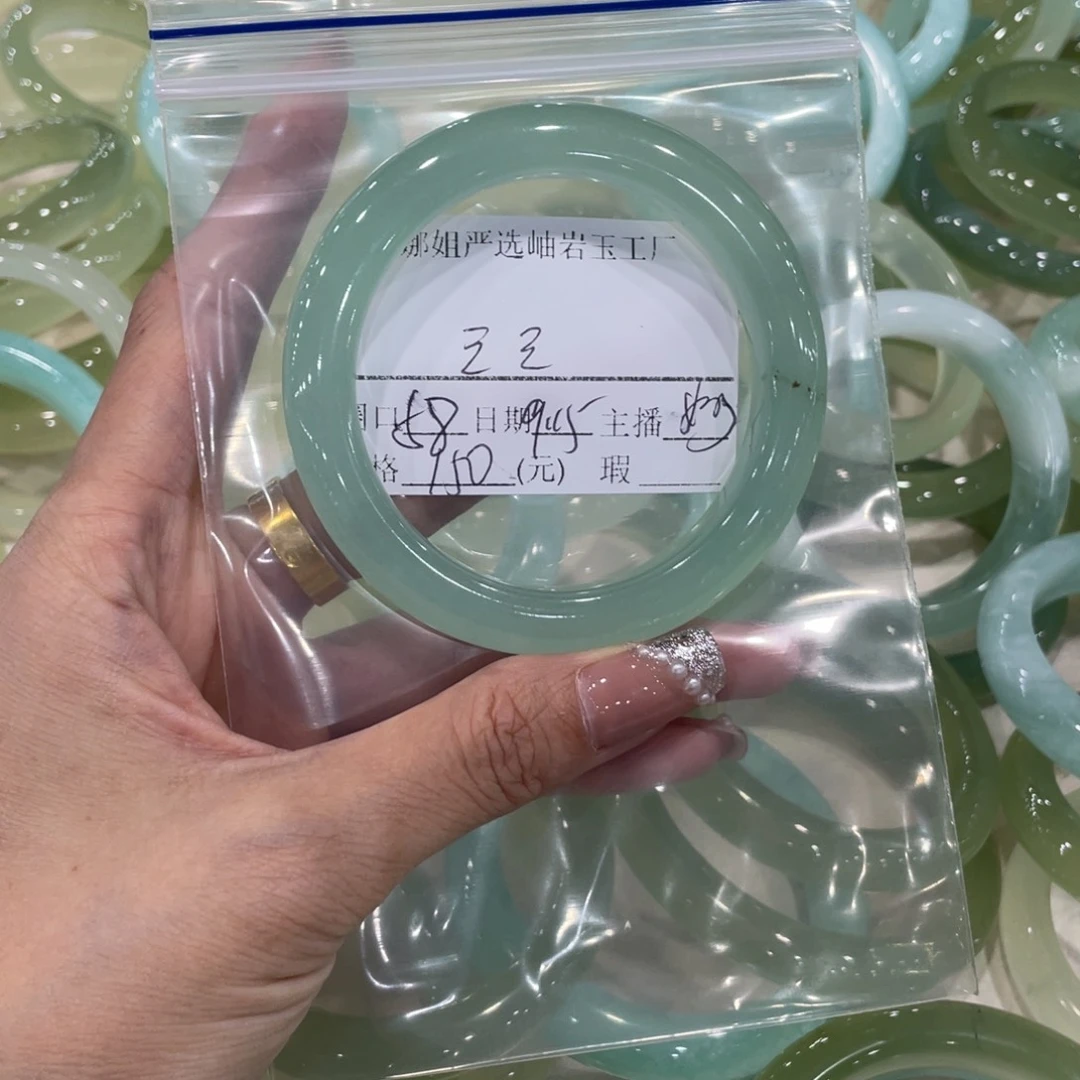 未镶嵌蛇纹石玉手镯三*