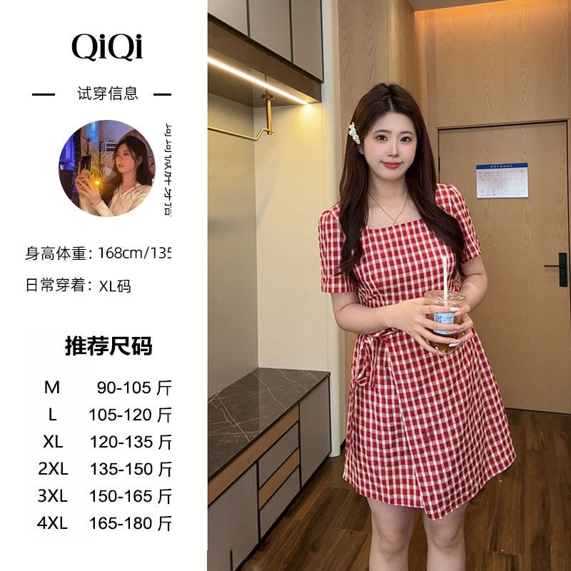 （现现款）琦琦微胖定制【DM630】 法式气质收腰显瘦红色格子连衣裙