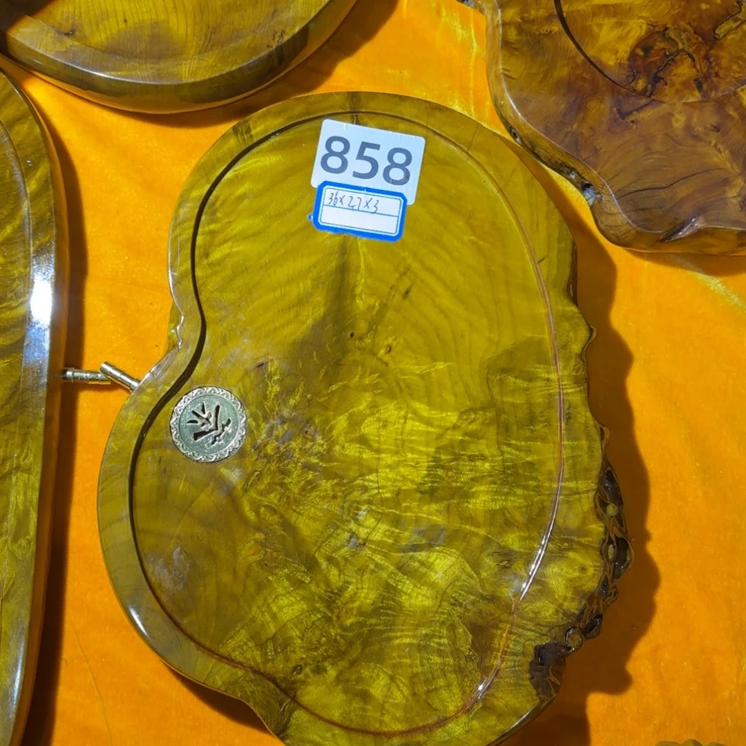 金丝楠黄金樟茶盘