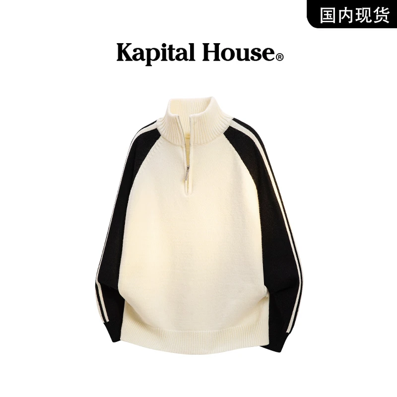 【品牌撤柜现货】Kapital House 秋季新款插色立领半拉链休闲毛衣男