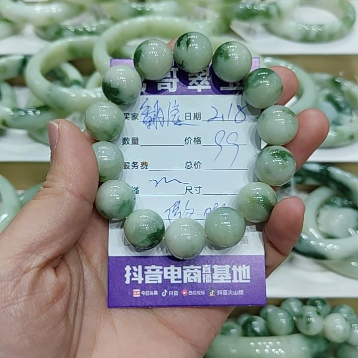 透闪石-蛇纹石玉手串未镶嵌翻****饭