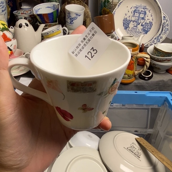 O***’瓷片茶具茶具茶具