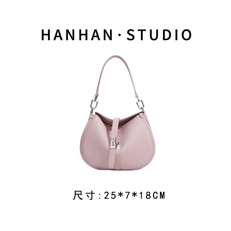 【尚恩CC】ZG-FD9951-粉色 轻奢时尚复古气质百搭单肩腋下女包
