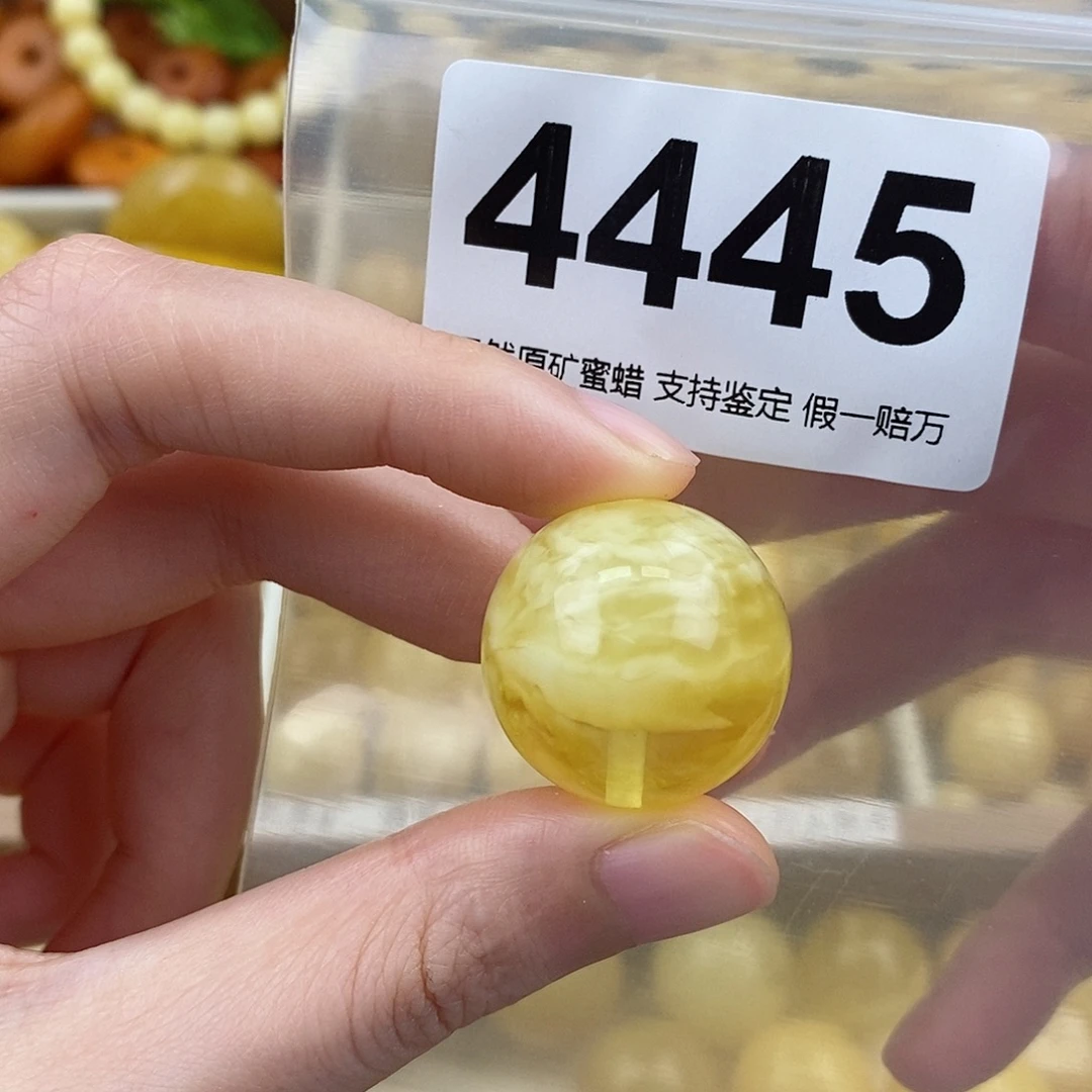蜜蜡未镶嵌珠宝奇石23.7