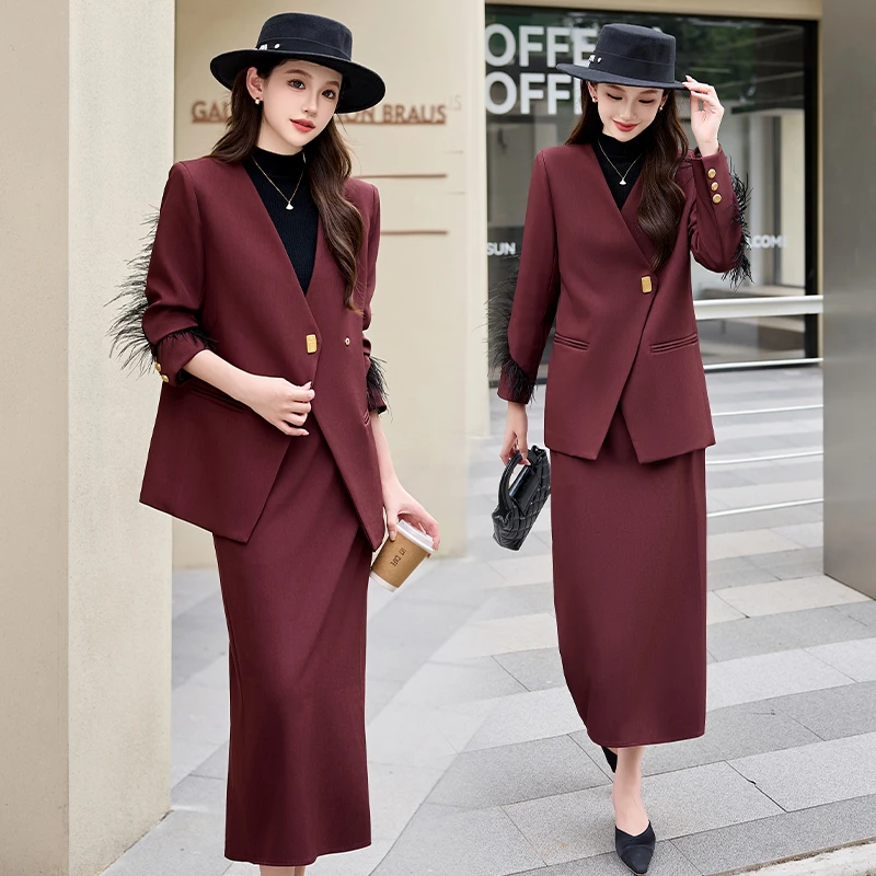 老钱风静奢风轻职风时尚两件套装2025秋季正装气质修身春秋连衣裙