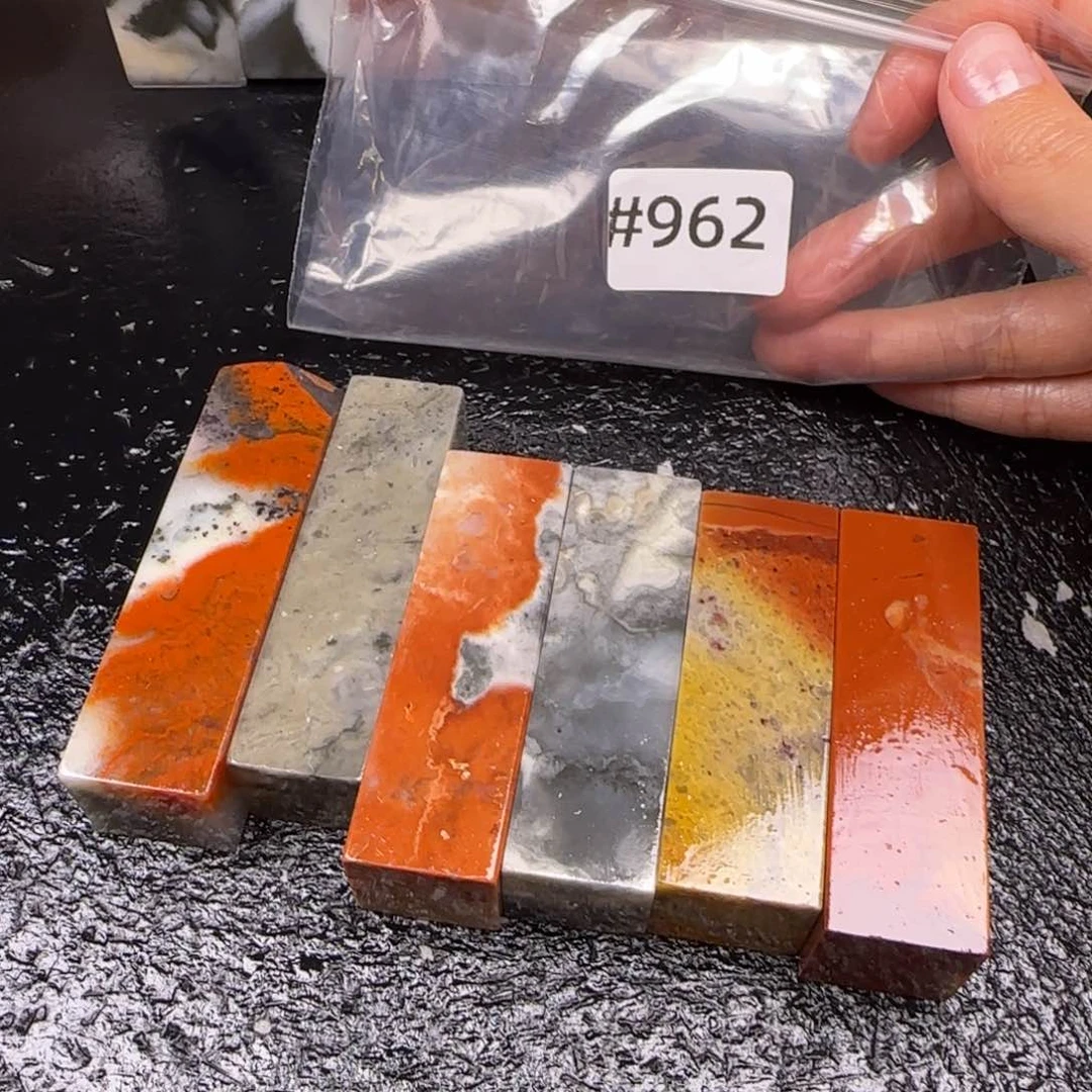 老挝石，***，老挝石练习