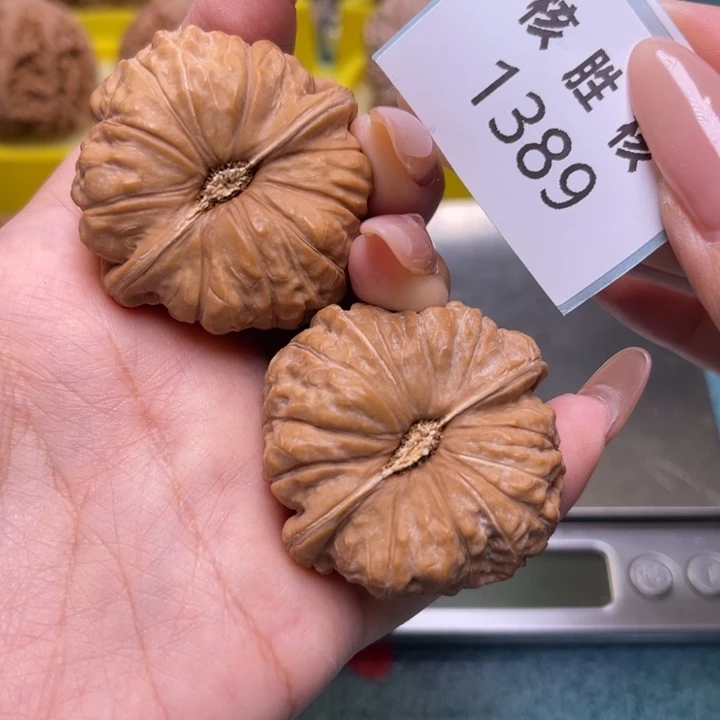 把件文玩核桃南瓜墩41.1389