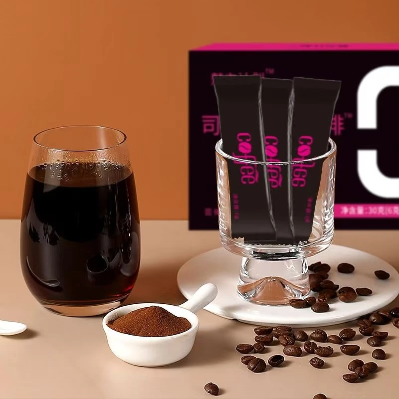 【新品工厂首发】黑咖啡