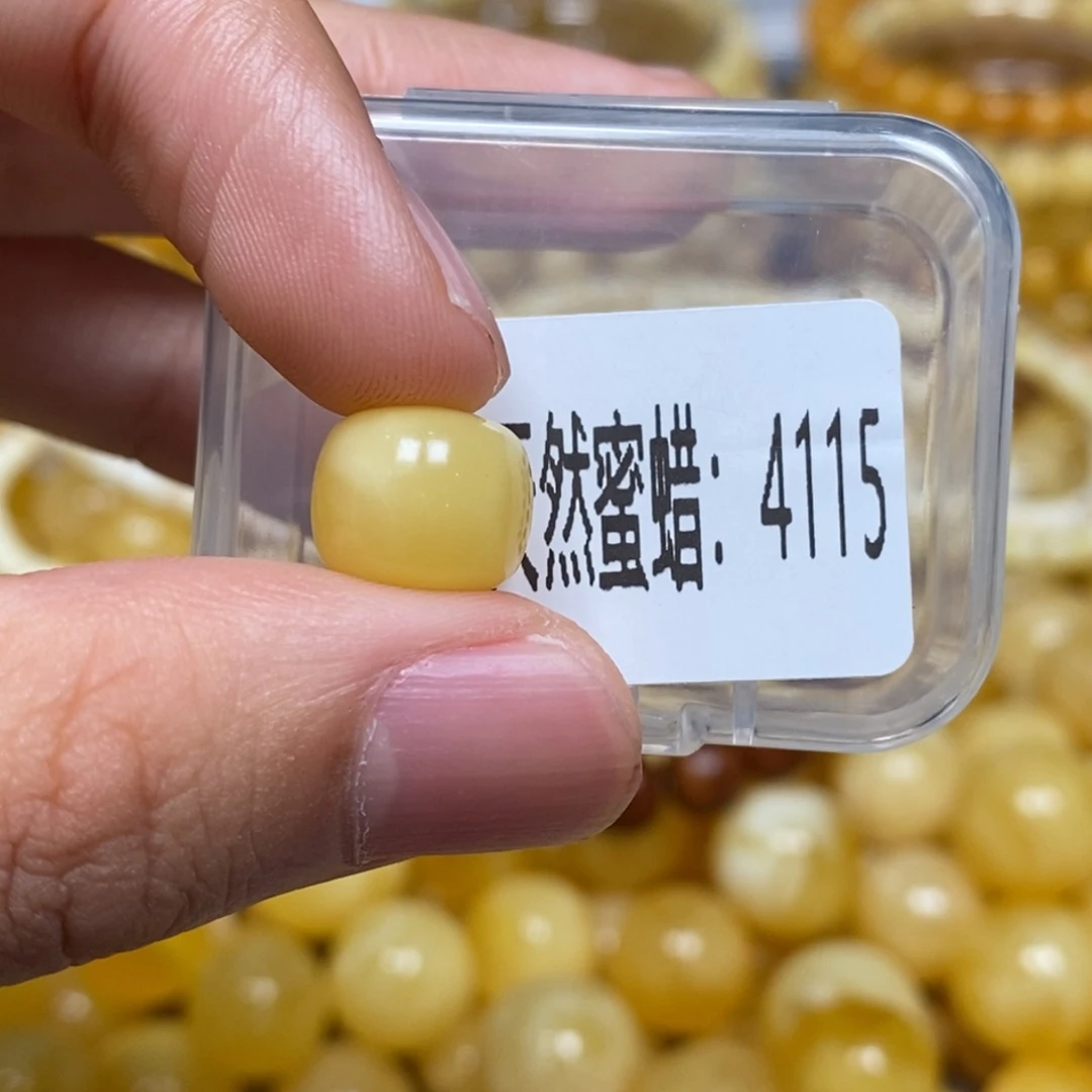 蜜蜡未镶嵌珠宝奇石4115