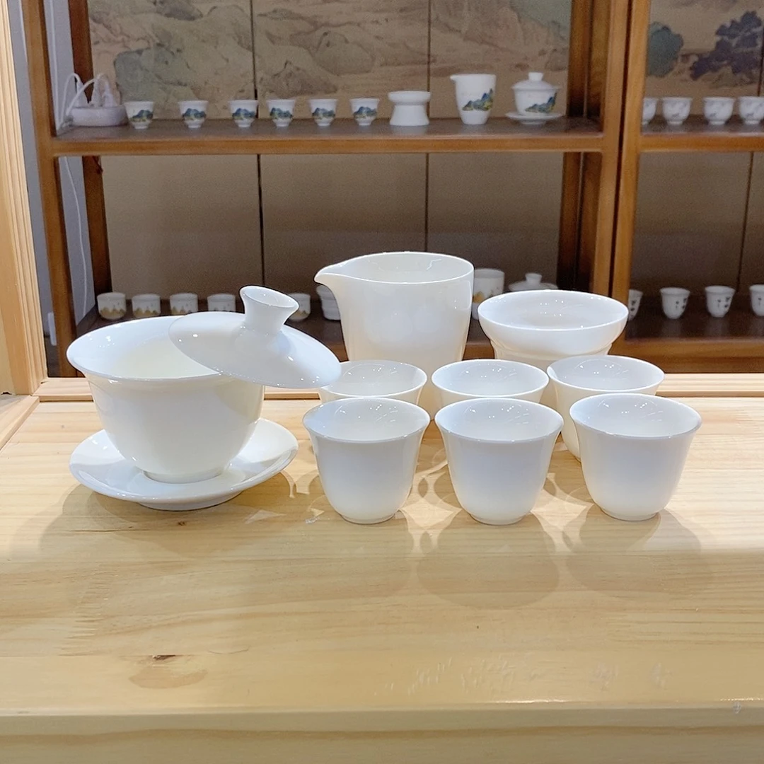 墨城羊脂玉瓷茶具套装