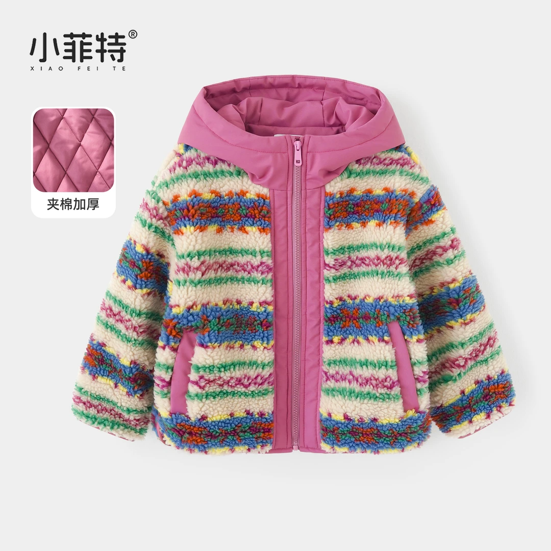 小菲特女童冬装连帽外套中大童加厚颗粒绒上衣儿童棉服BGYD57125