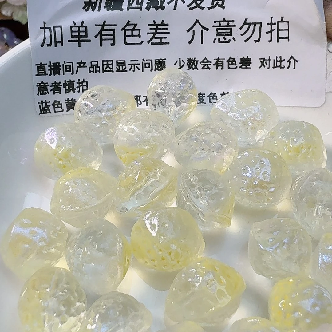 玻璃157 草莓  五十个