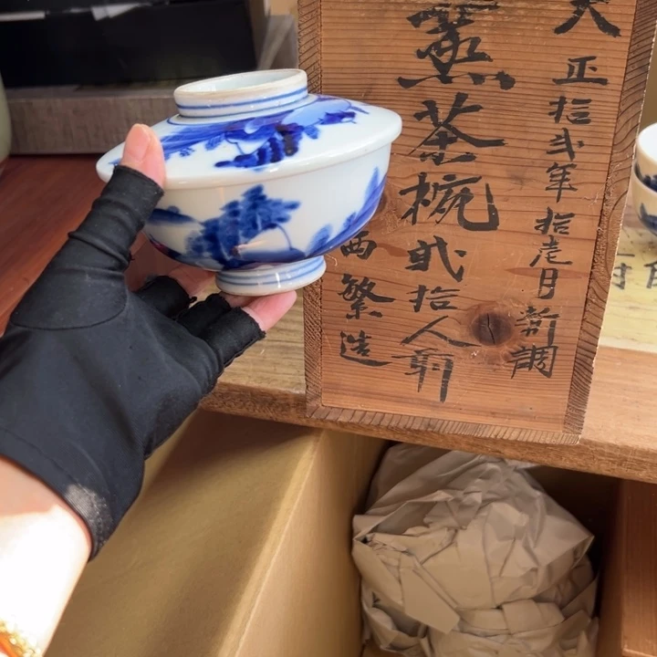 谢谢谢谢谢谢谢谢谢谢