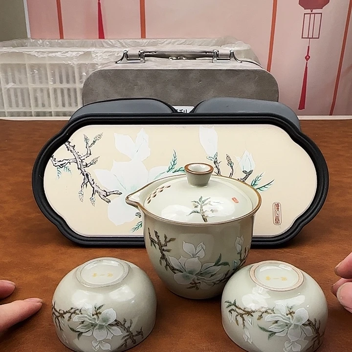 颜瓷闪购链接商品6101带茶盘