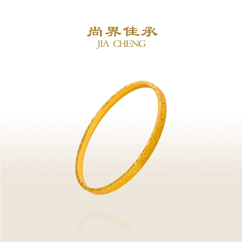 铜合金手镯 尚界佳承新中式气质碎冰冰手镯轻奢时尚百搭