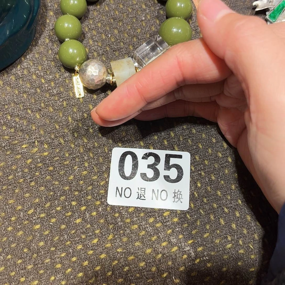 温***度005号035号八个好多好看