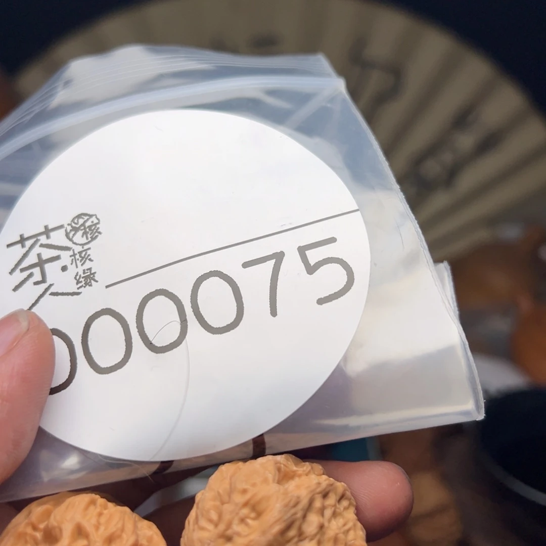 文玩核桃把件今天