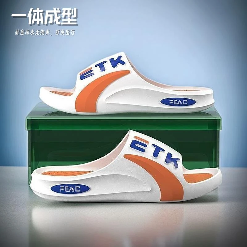 防臭脚超软底凉拖男式凉鞋2024时尚百搭底超拖鞋夹拖带后跟夏